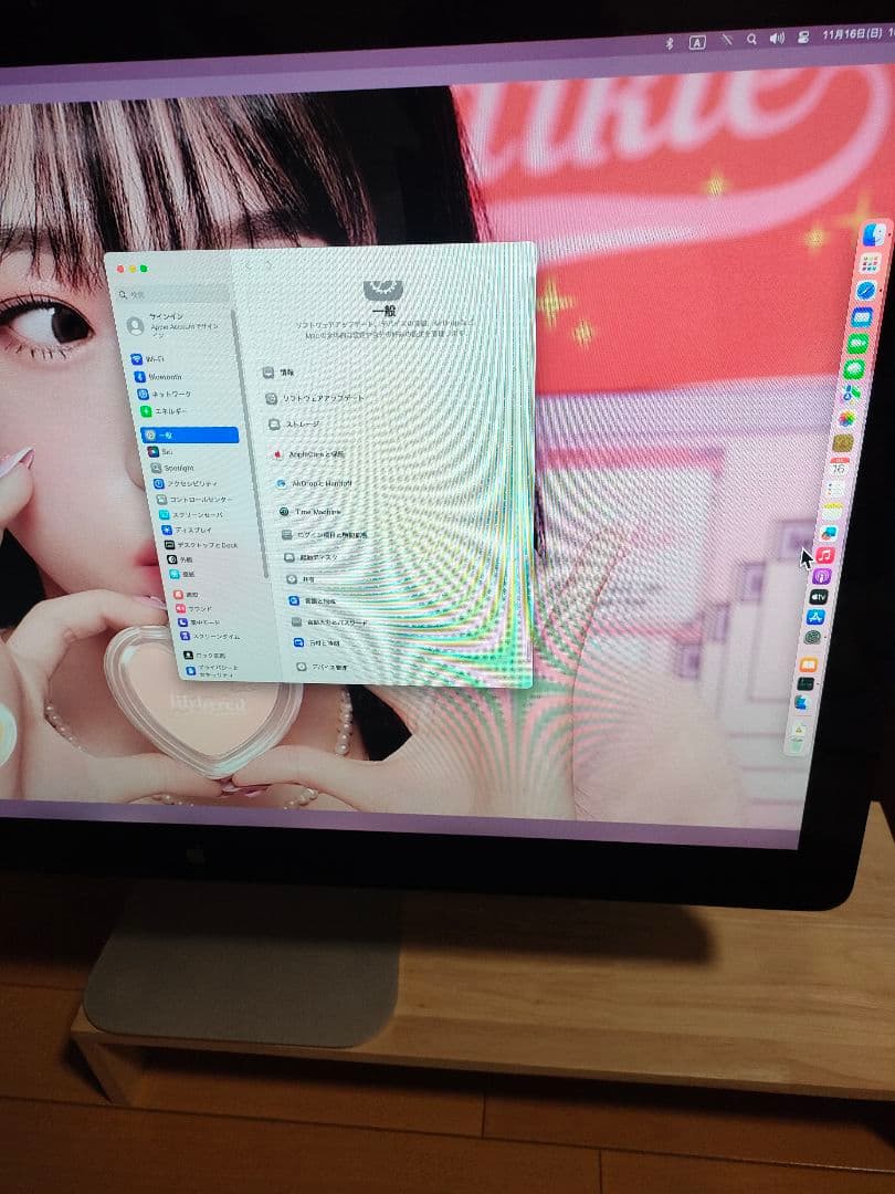 iMac 2116 21.5 メモリ32GB SSD約500gb.最強i7改造