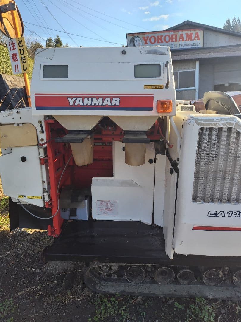 YANMAR CA140 田植え機 自走式　値下げ品