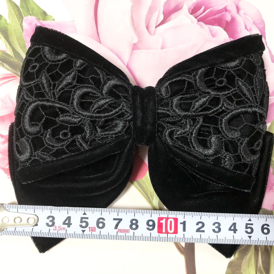 黒いベルベットレースのヘアアクセサリー