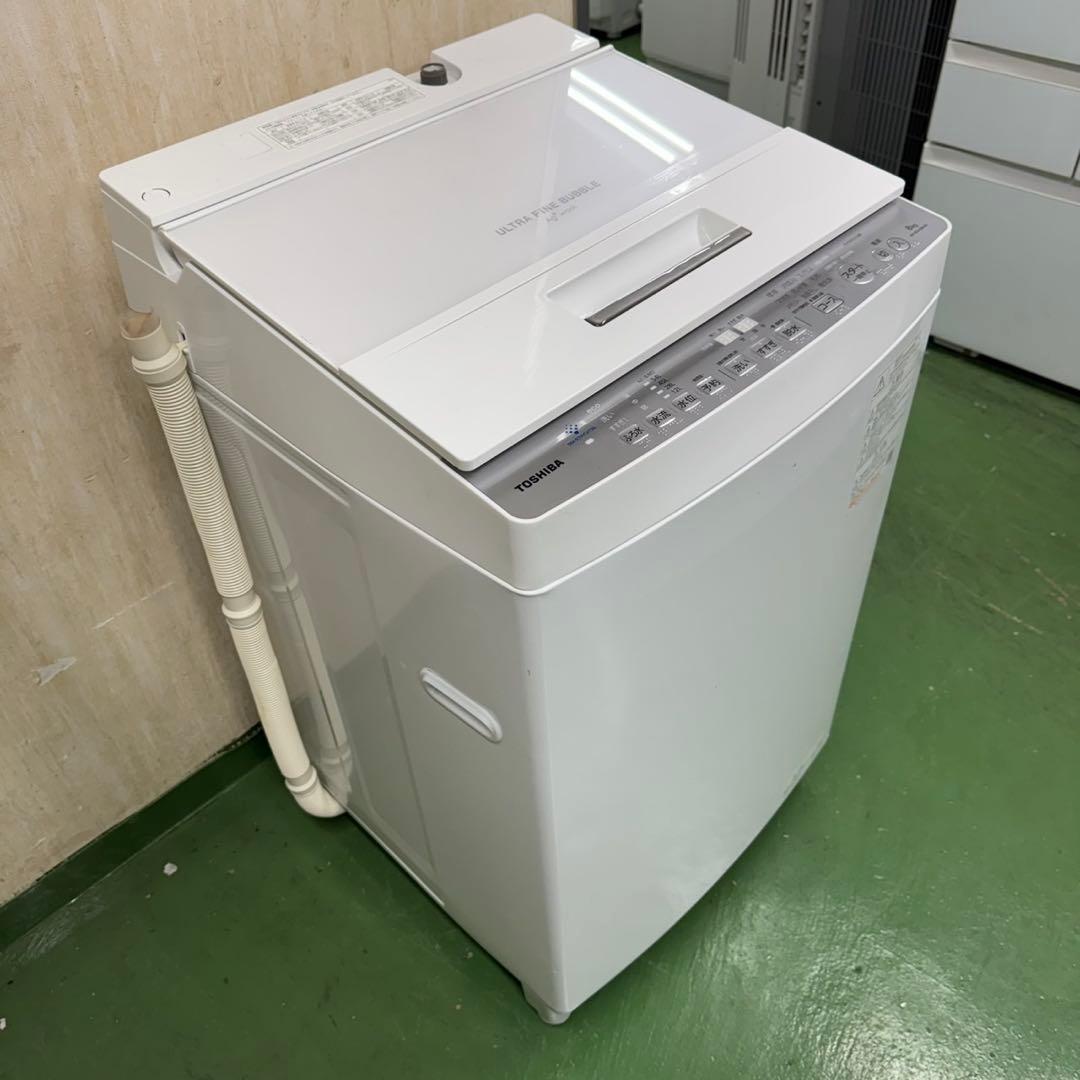 R20 東芝　家庭向け　大型　洗濯機　容量8kg 小型　一人暮らし　保証込み