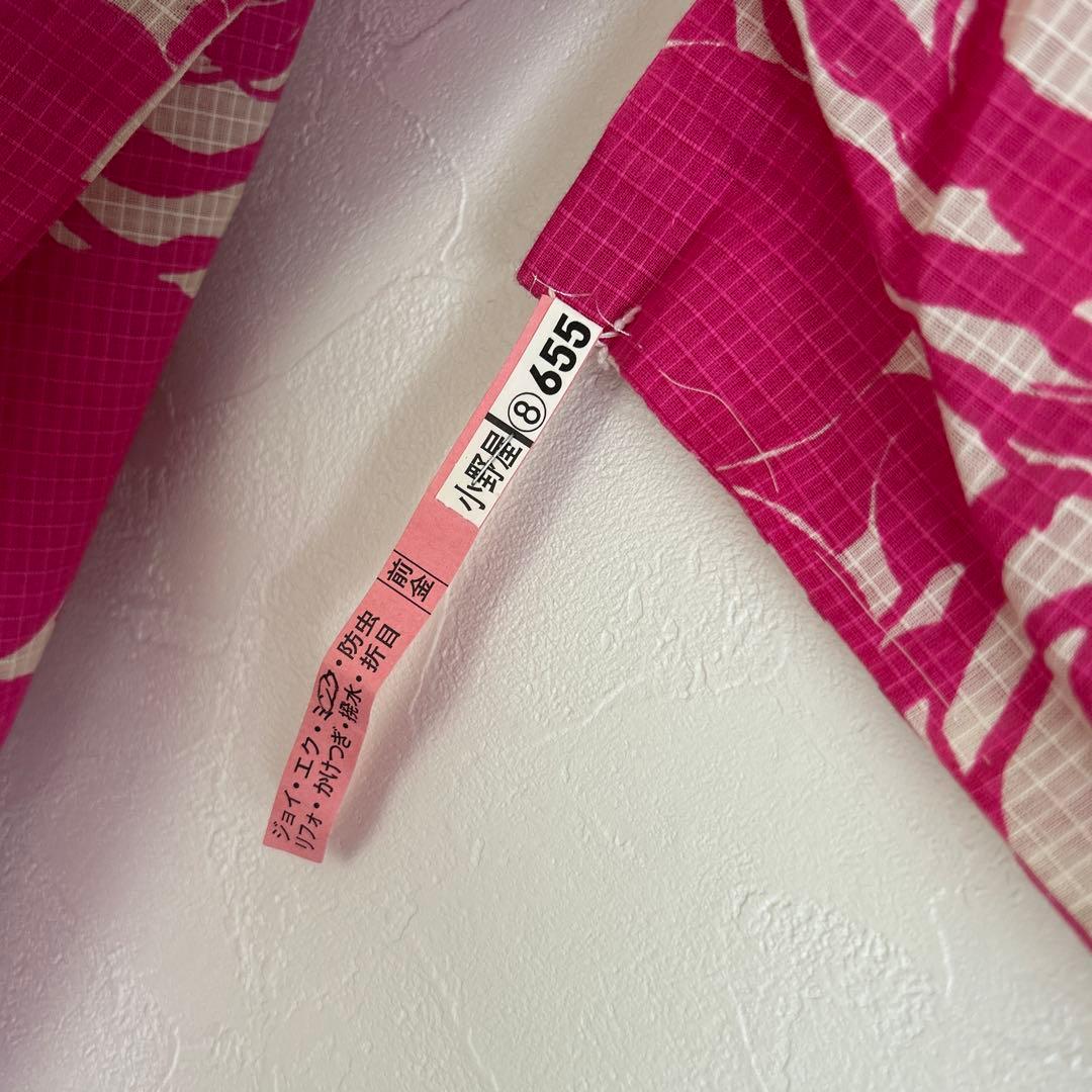 【ANNA SUI】 アナスイ 浴衣 ピンク オフホワイト 薔薇 バラ 花