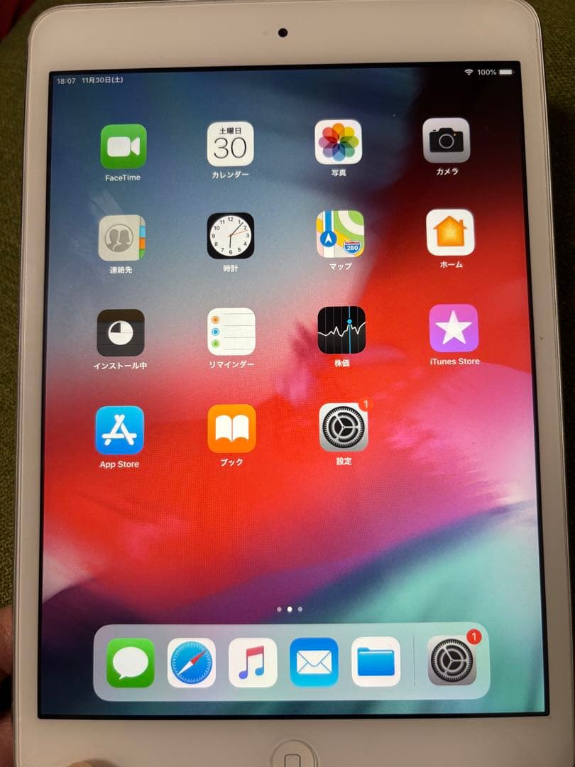 Apple iPad mini2 32GB (モデルA1489) シルバー
