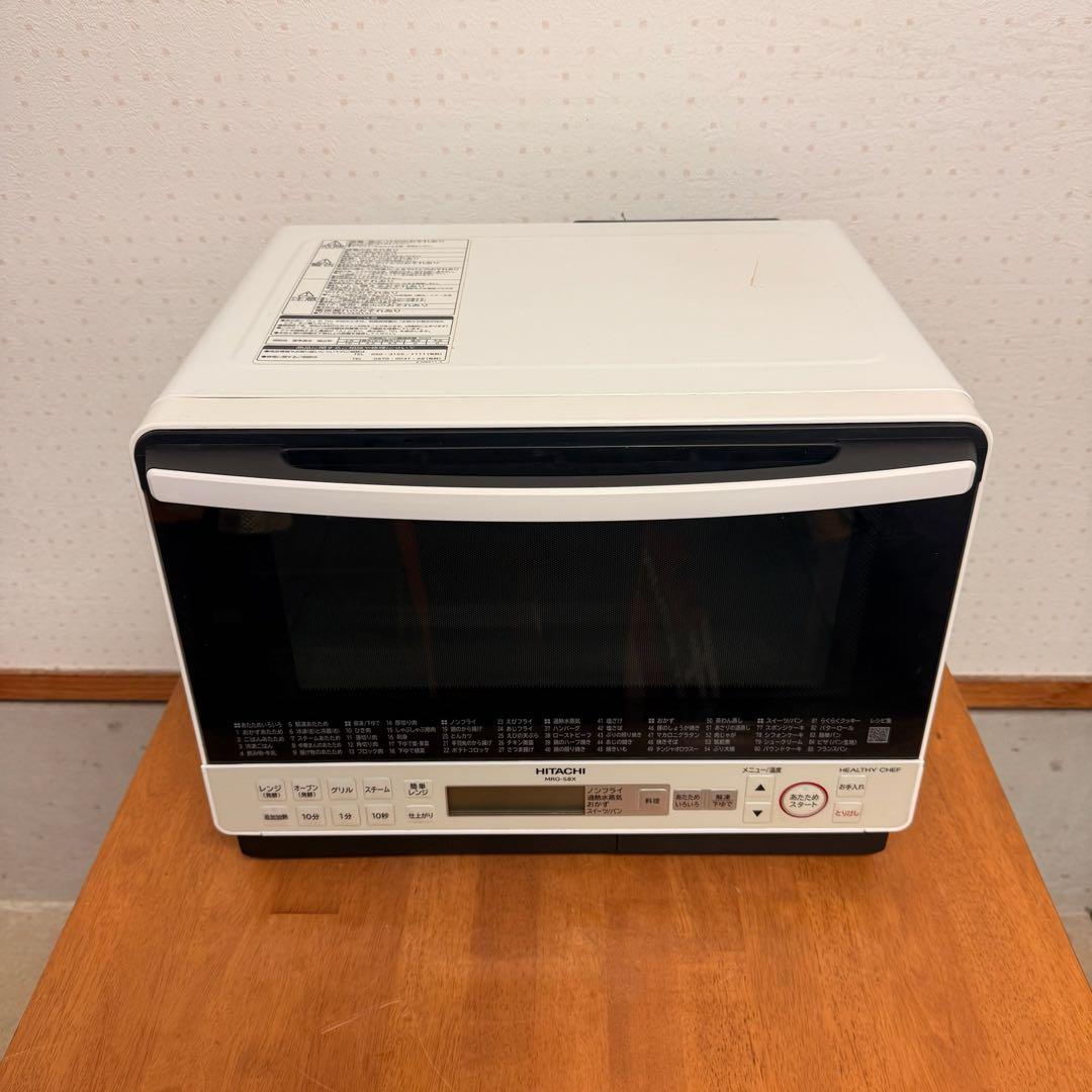 ● 美品 日立 HITACHI オーブンレンジ MRO-S8X