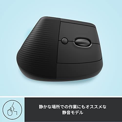 ロジクール ワイヤレス 縦型 静音 エルゴノミック マウス LIFT M800m