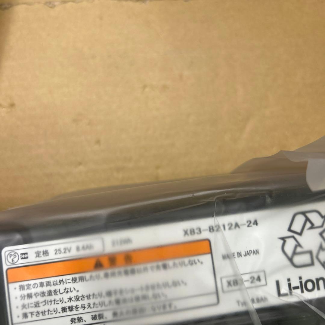 ヤマハ発動機　リチウムイオンバッテリー 8.9Ah X83-24