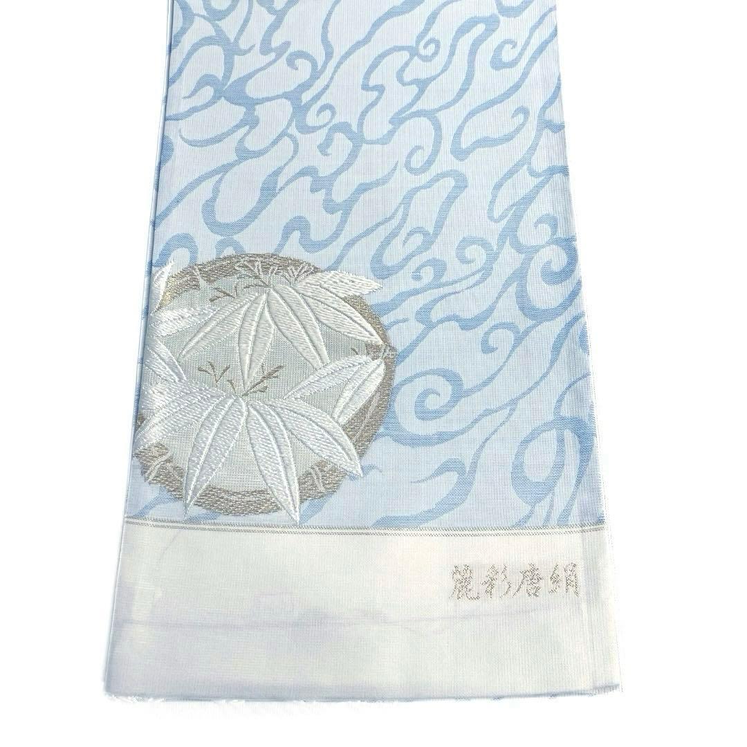 未着用　未仕立て　松竹梅　花紋　流水　金糸　着物　112a d