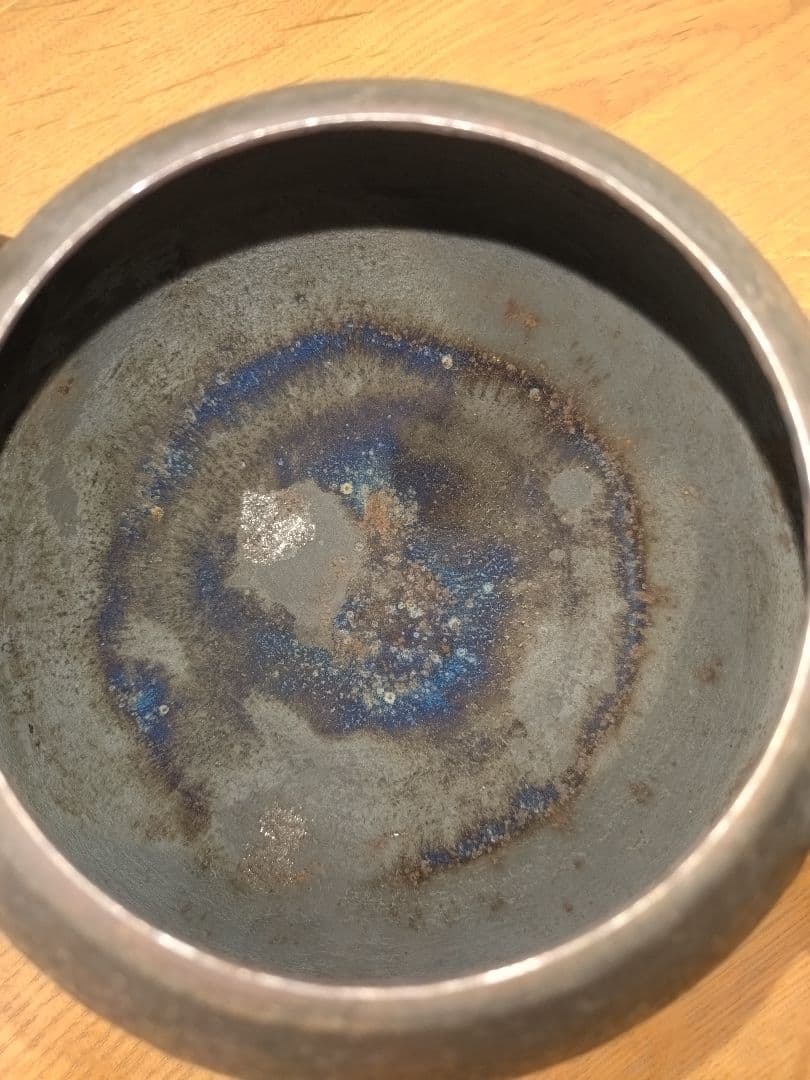 南部鉄器　釜定　鉄瓶（秋の実）