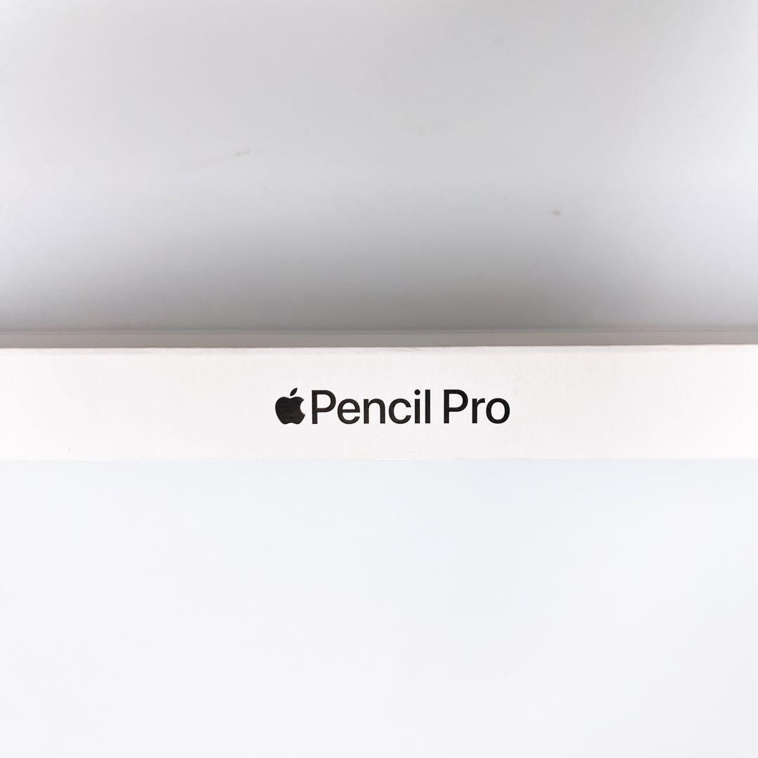 極美品✨純正 Apple pencil pro アップルペンシルプロ 箱付き