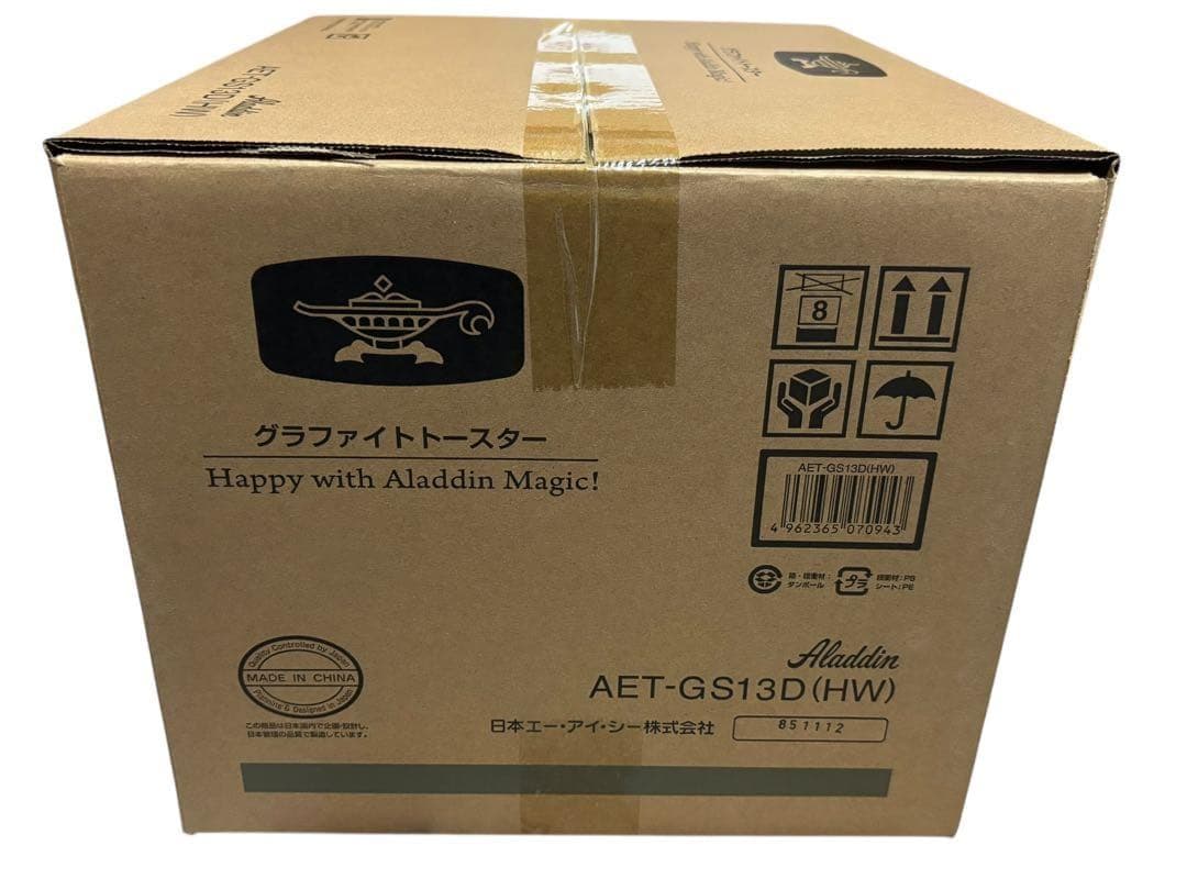【新品未開封】アラジン グラファイトトースターAET-GS13D(HW) 限定色