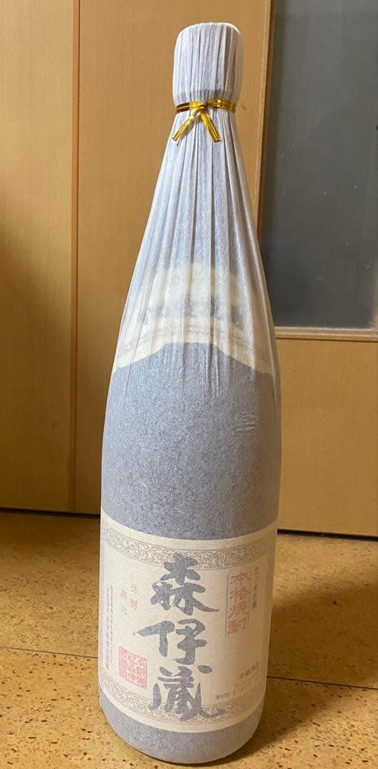 森以蔵　一升瓶　古酒