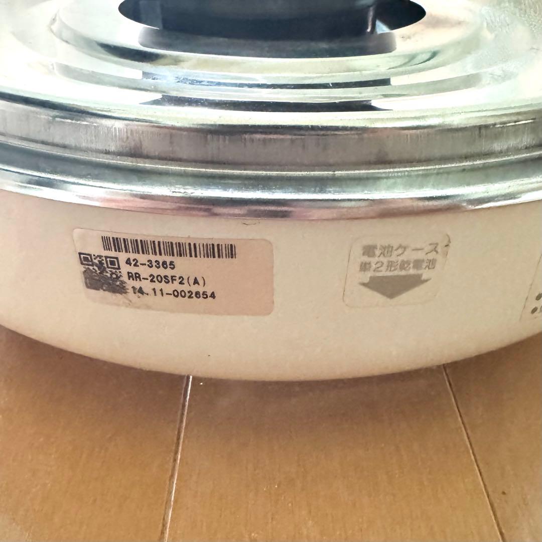 Rinnai ガス炊飯器 LPガス用 業務用 RR-20SF2 厨房機器 店舗