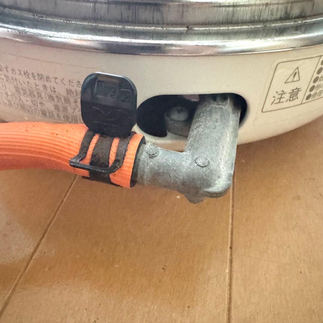 Rinnai ガス炊飯器 LPガス用 業務用 RR-20SF2 厨房機器 店舗