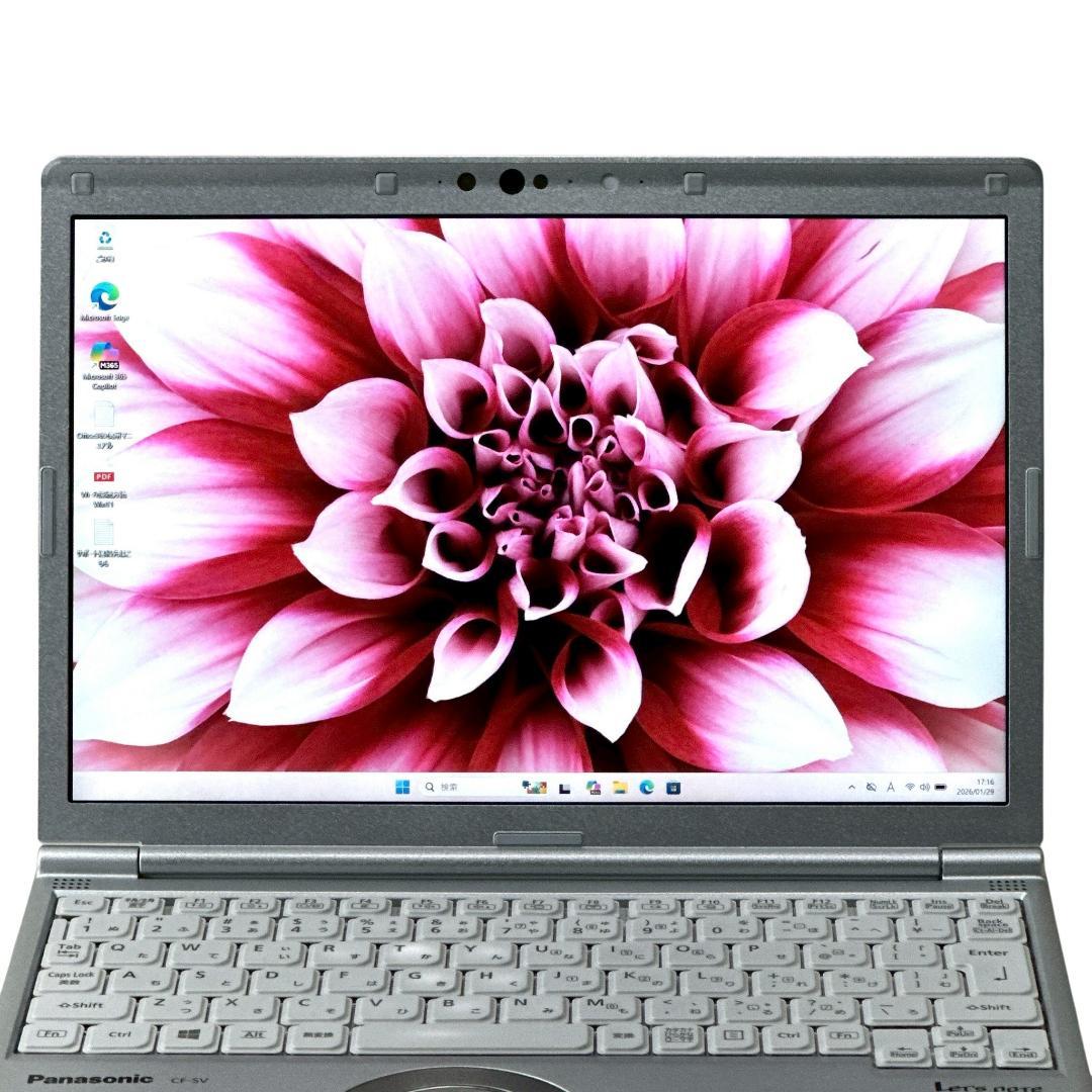 【極美品】レッツノート CF-SV8 i5 軽量 ノートパソコン ピンク 771