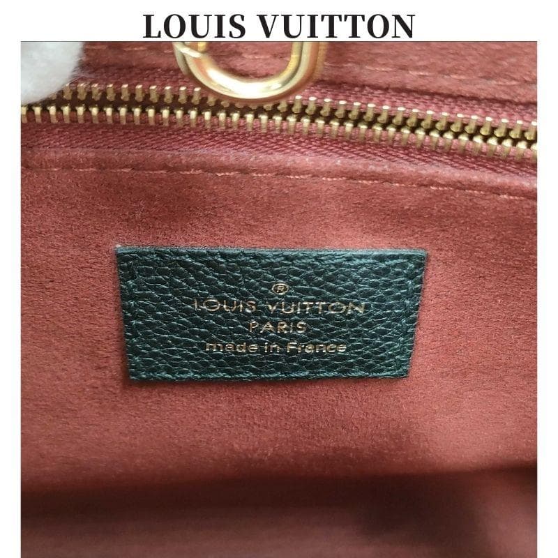 【極上美品】LOUIS VUITTON ルイヴィトンオンザゴー PM