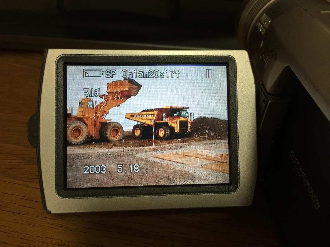 良品 撮影再生ダビングOK　Panasonic NV-C7　付属品あり　大画面