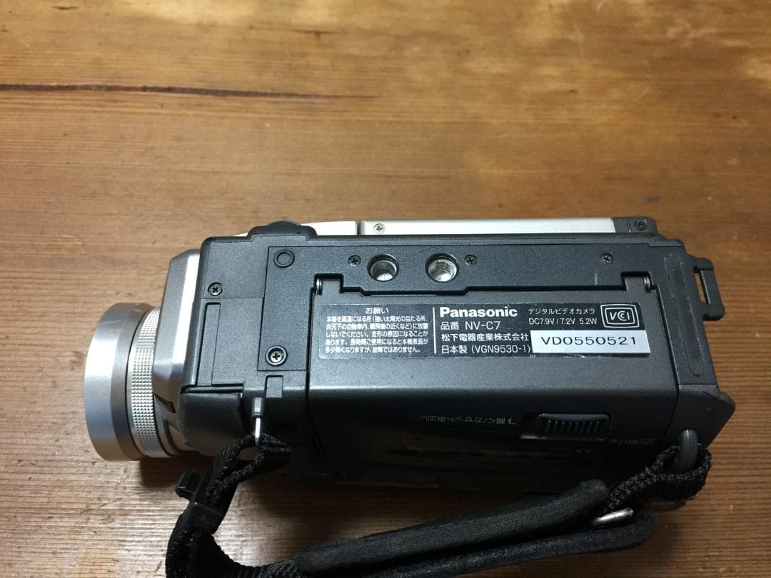 良品 撮影再生ダビングOK　Panasonic NV-C7　付属品あり　大画面