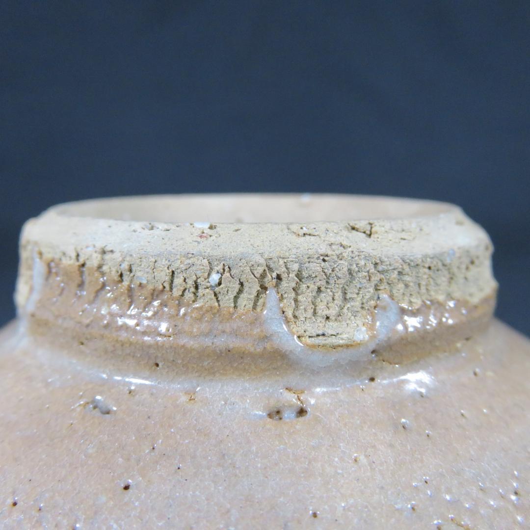 茶碗 御本 赤津焼 加藤錦雄 美品 共箱 木箱 茶道具 茶器 抹茶碗