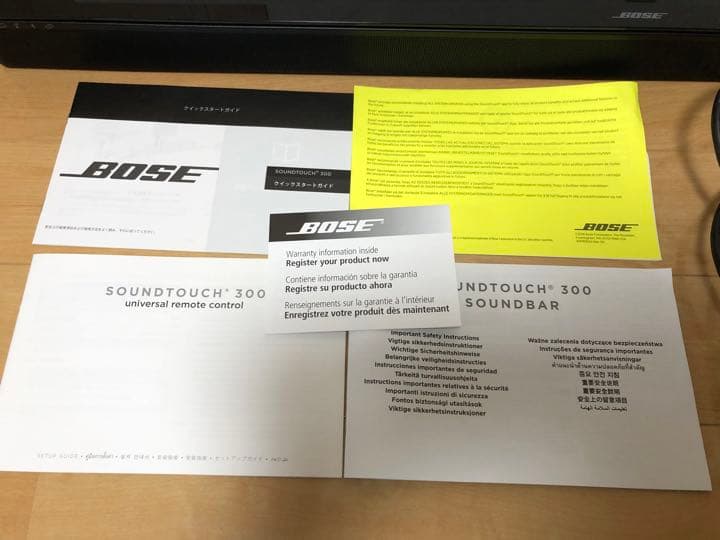 スピーカー・ウーファー BOSE SOUNDTOUCH 300