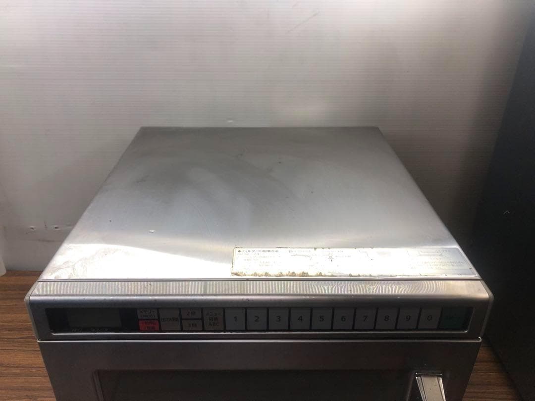 NE-1802 Panasonic　業務用電子レンジ NE-1802 単相200