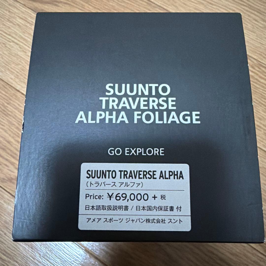 時計 SUUNTO TRAVERSE ALPHA FOLIAGE