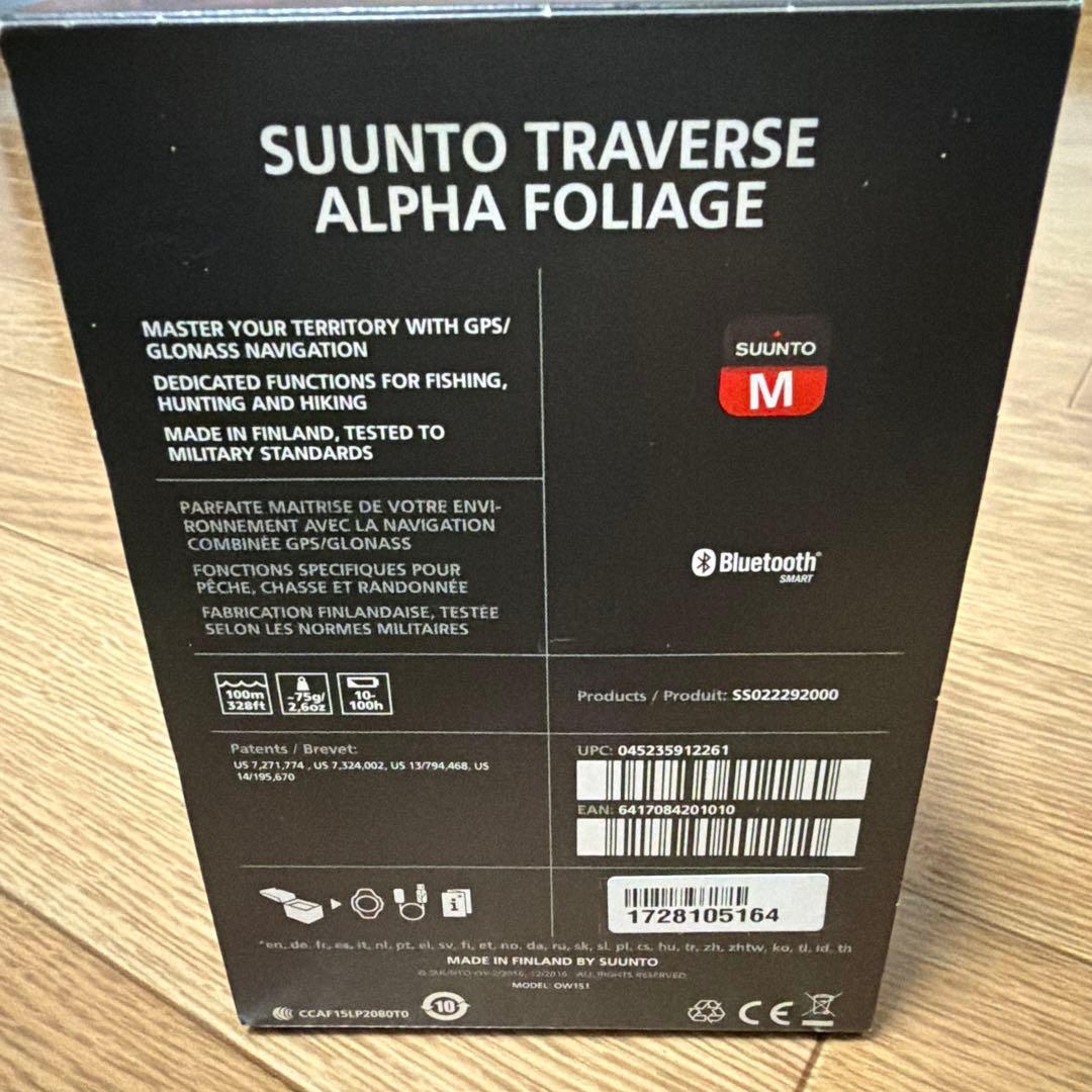 時計 SUUNTO TRAVERSE ALPHA FOLIAGE