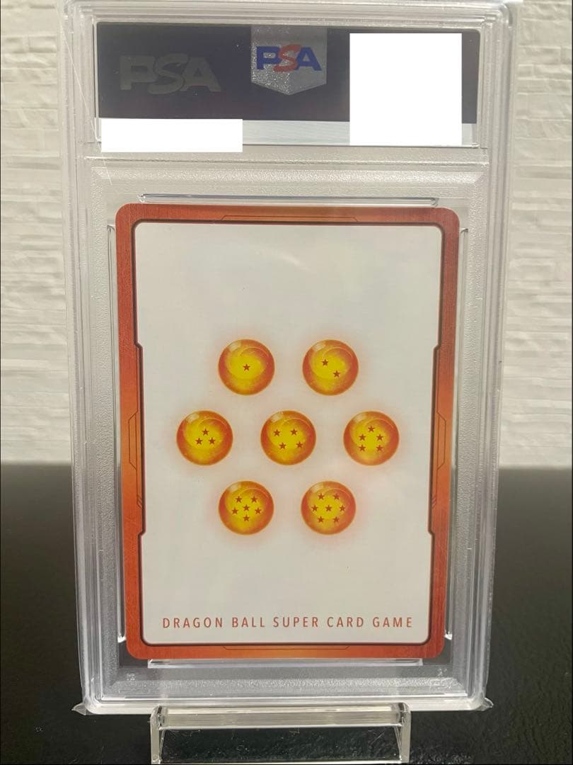 【PSA10】フリーザ　エナジーマーカー フュージョンワールド ドラゴンボール