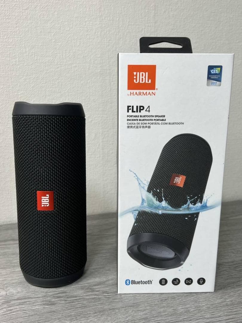 未使用に近 JBL FLIP4 スピーカー FLIPシリーズ最後のステレオモデル