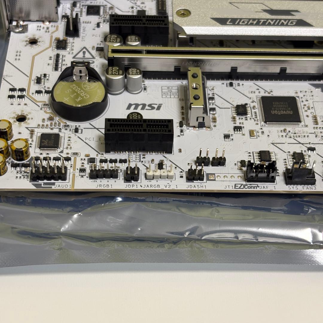 マザーボード MSI B850M GAMING PLUS WIFI 6E