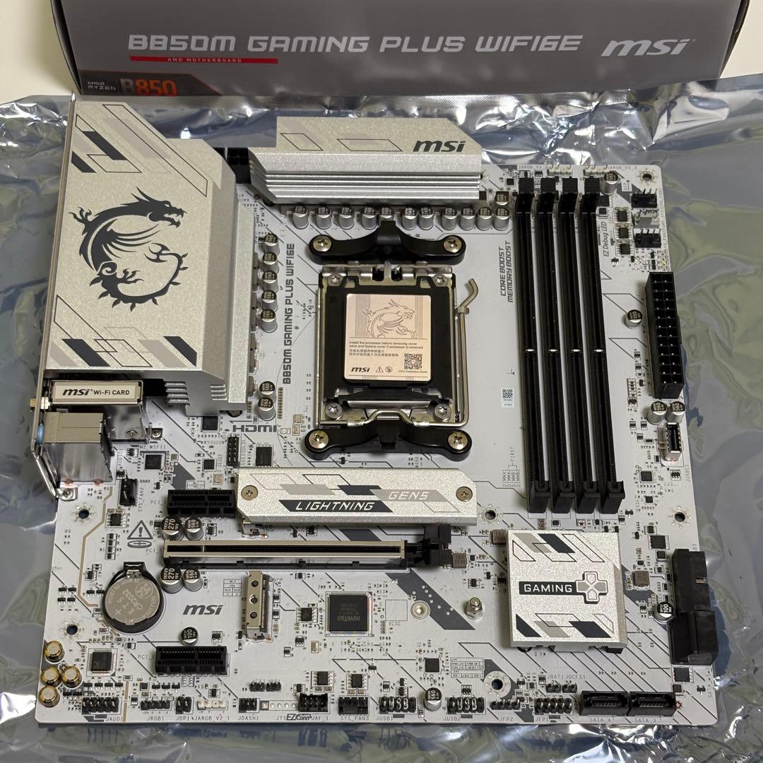 マザーボード MSI B850M GAMING PLUS WIFI 6E