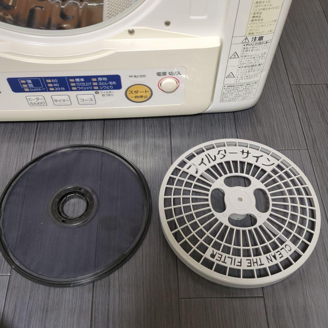 Panasonic NH-D402P 電気式衣類乾燥機