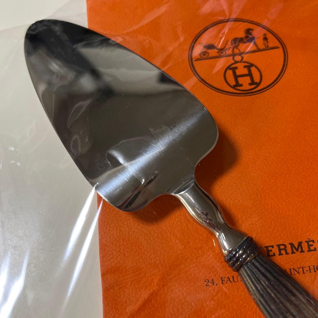 HERMES エルメス　モアソン　ケーキサーバー