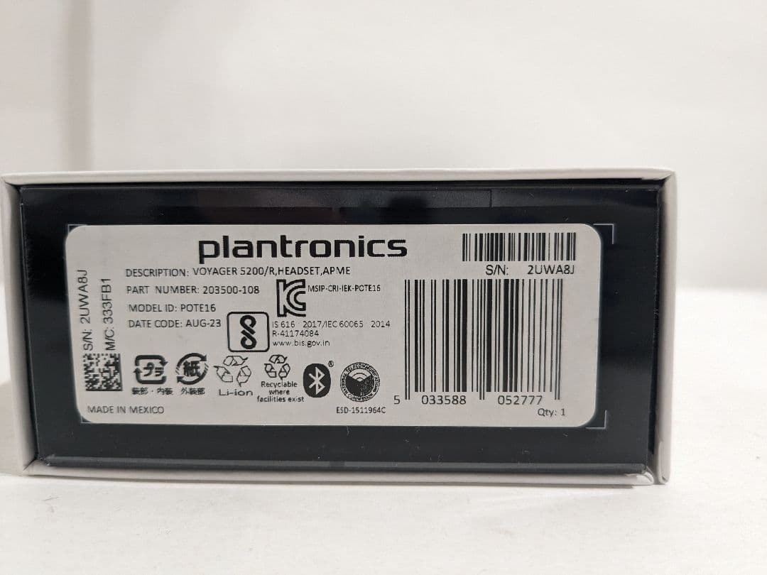未開封　Plantronics Voyager 5200 ワイヤレスヘッドセット