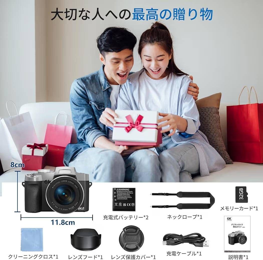 新品☆2025年最強6K録画 デジタルカメラ 8400万画素