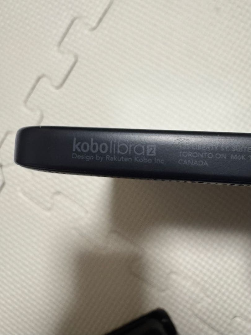 Rakuten Kobo Kobo Libra 2 電子書籍リーダー ケース付