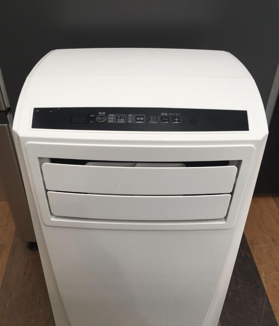 アイリスオーヤマ ポータブルクーラー　IPC-221N 2020年製