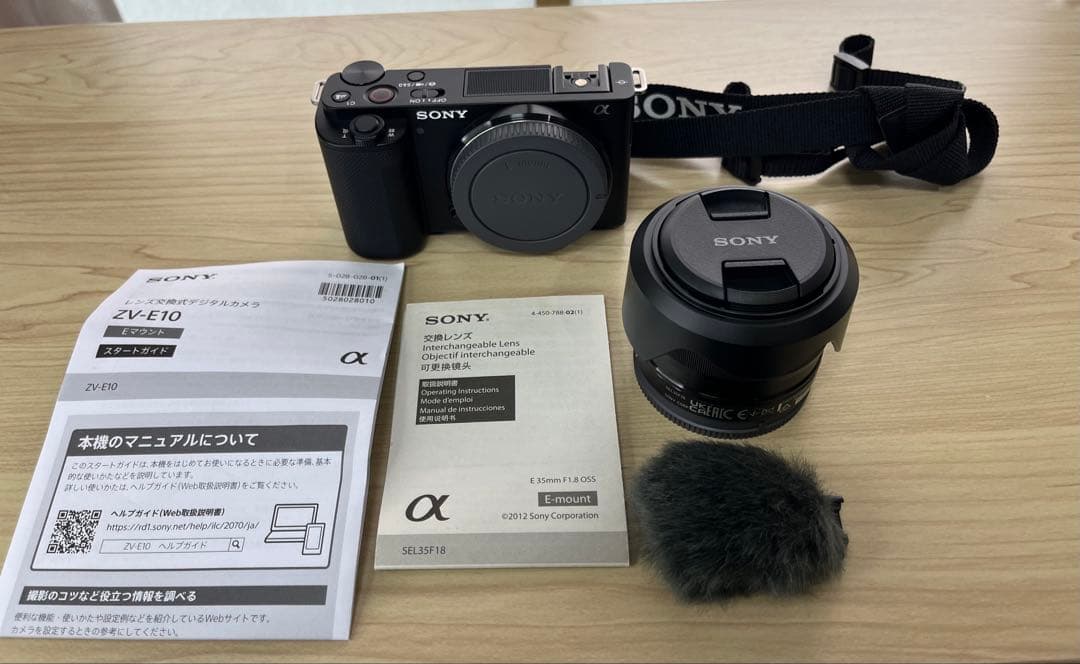 SONY ZV-E10＋35mm F1.8 OSS セット 美品