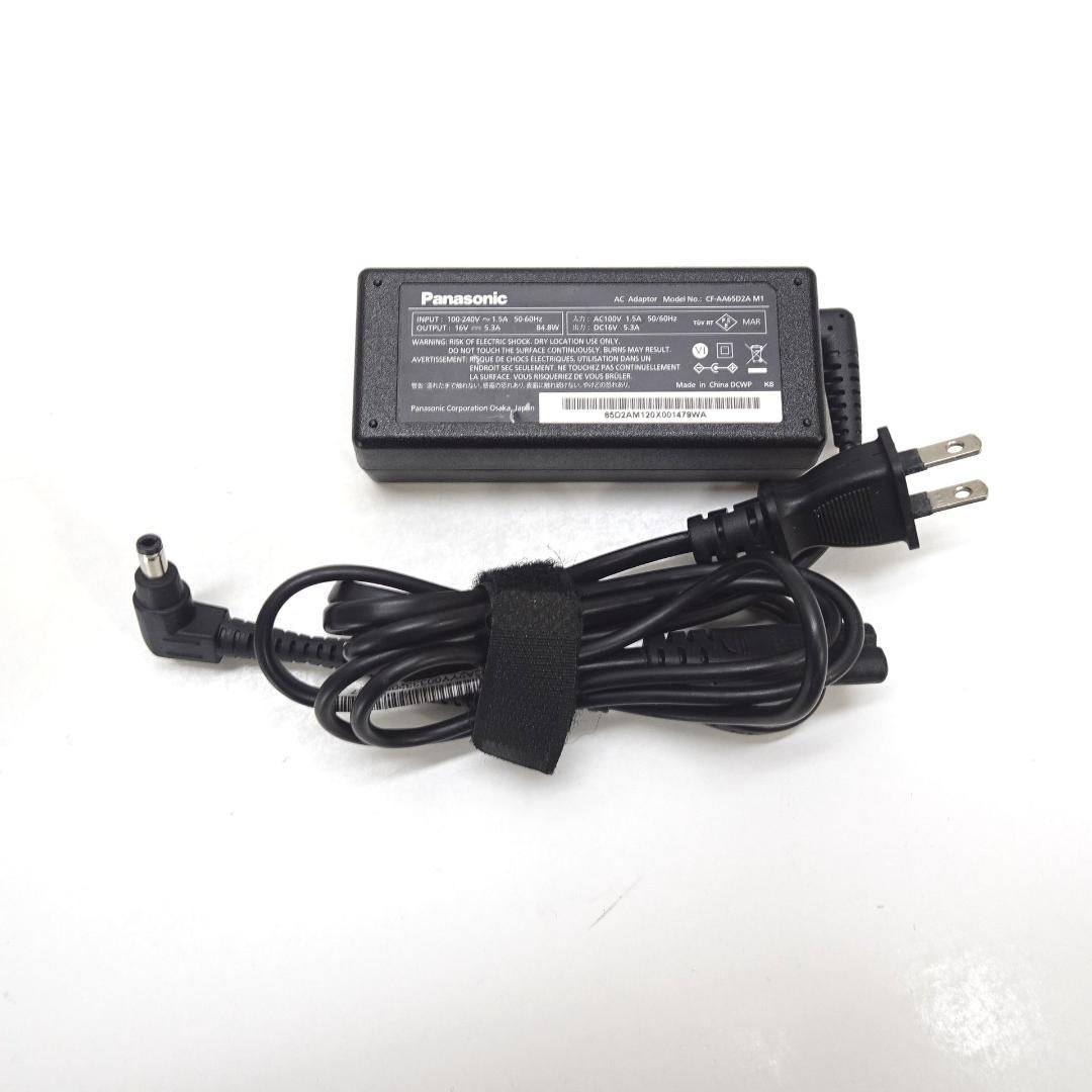 軽量高性能 CF-LV9 i7-10810U 16G SSD512GB オフィス