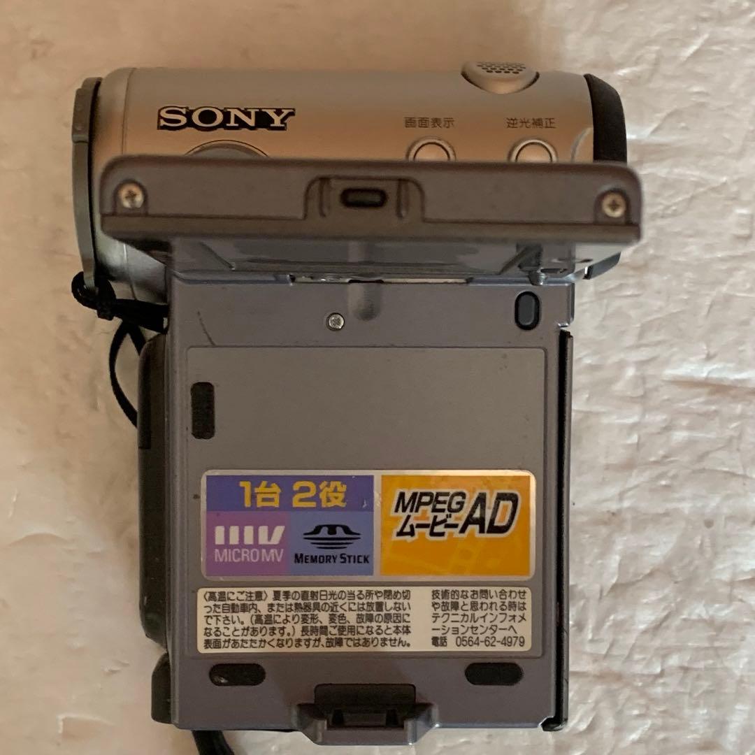 ソニー SONY DCR-IP7 MICROMV Handycam