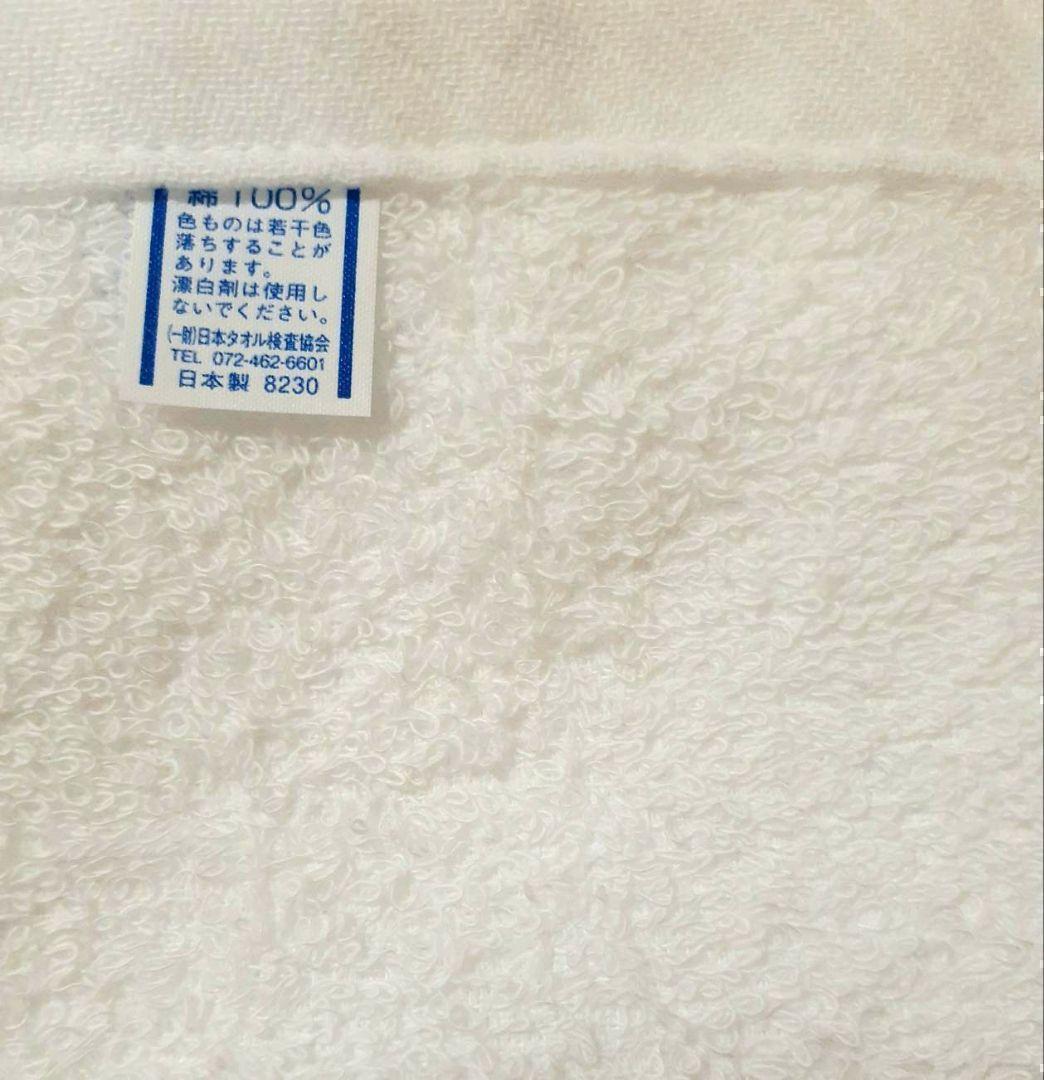 泉州タオル 800匁ホワイトバスタオルセット８枚入 タオル新品 まとめ売り
