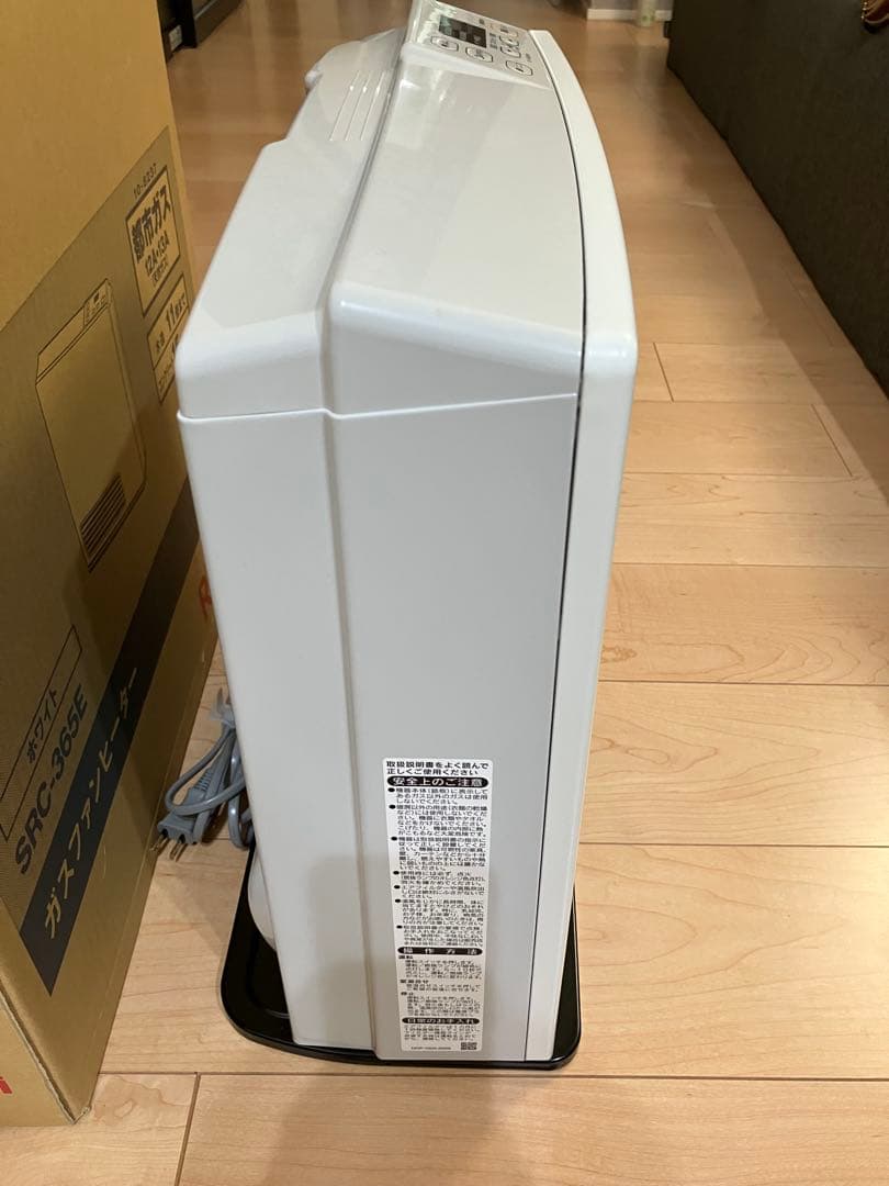 リンナイ ガスファンヒーター SRC-365E ホワイト 美品　ガスコード、箱付