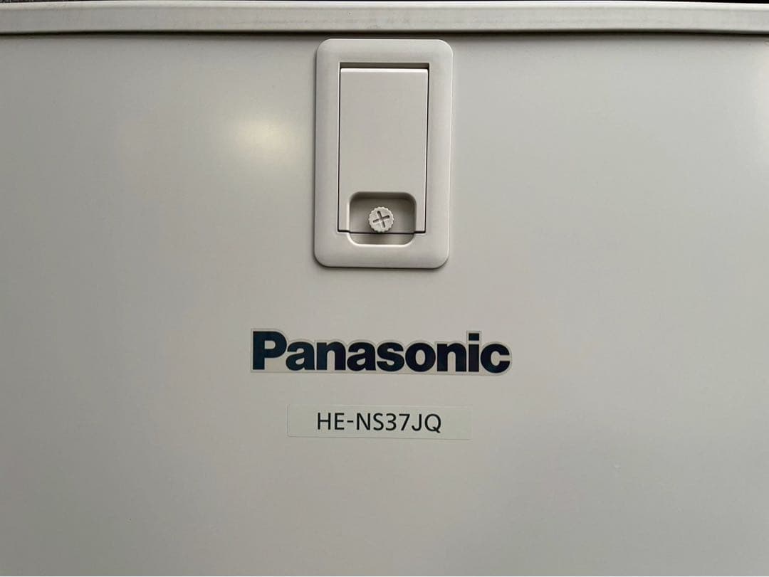 エコキュート HE-NS37JQ 現地引取のみ パナソニック