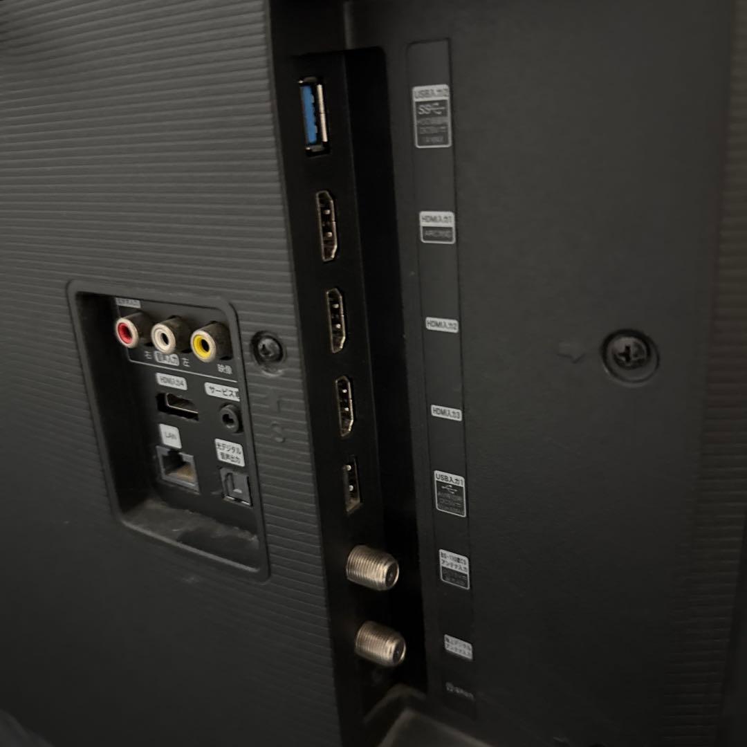 大画面液晶テレビ