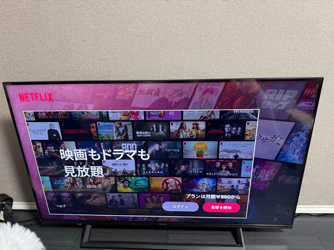 大画面液晶テレビ