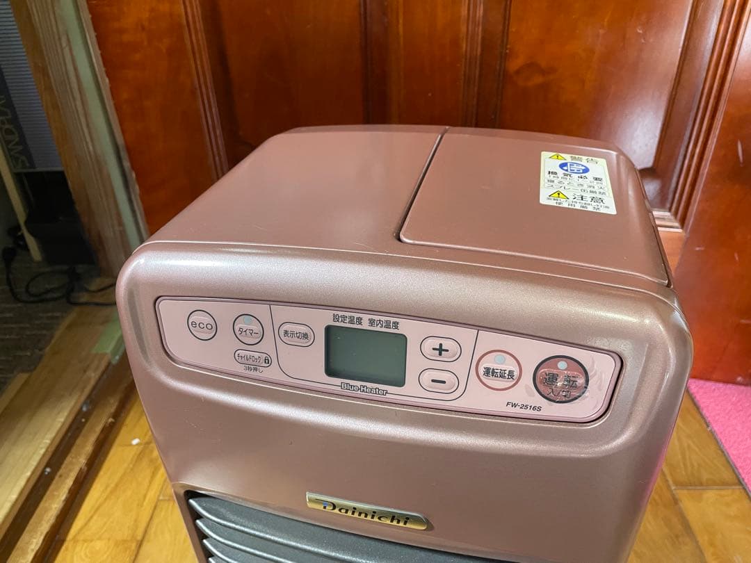 ダイニチ ブルーヒーター FW-2516S ピンク 石油ファンヒーター