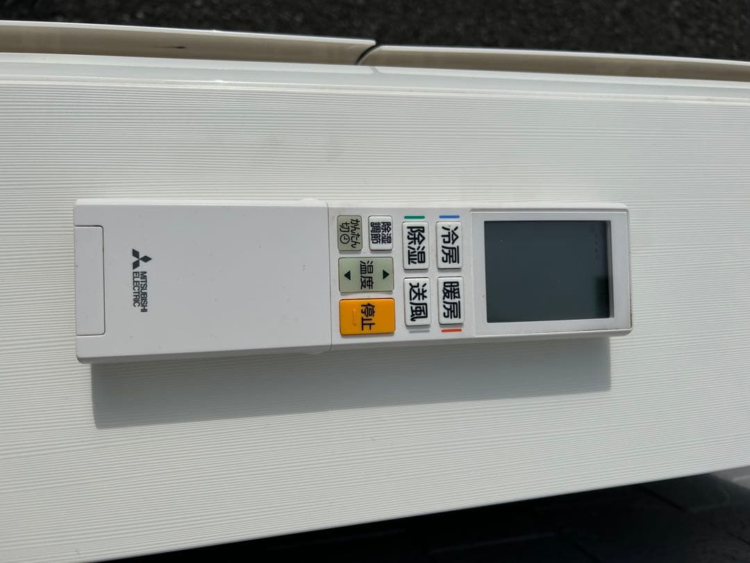 【引取限定】三菱　エアコン 霧ヶ峰 MSZ-XD3621S