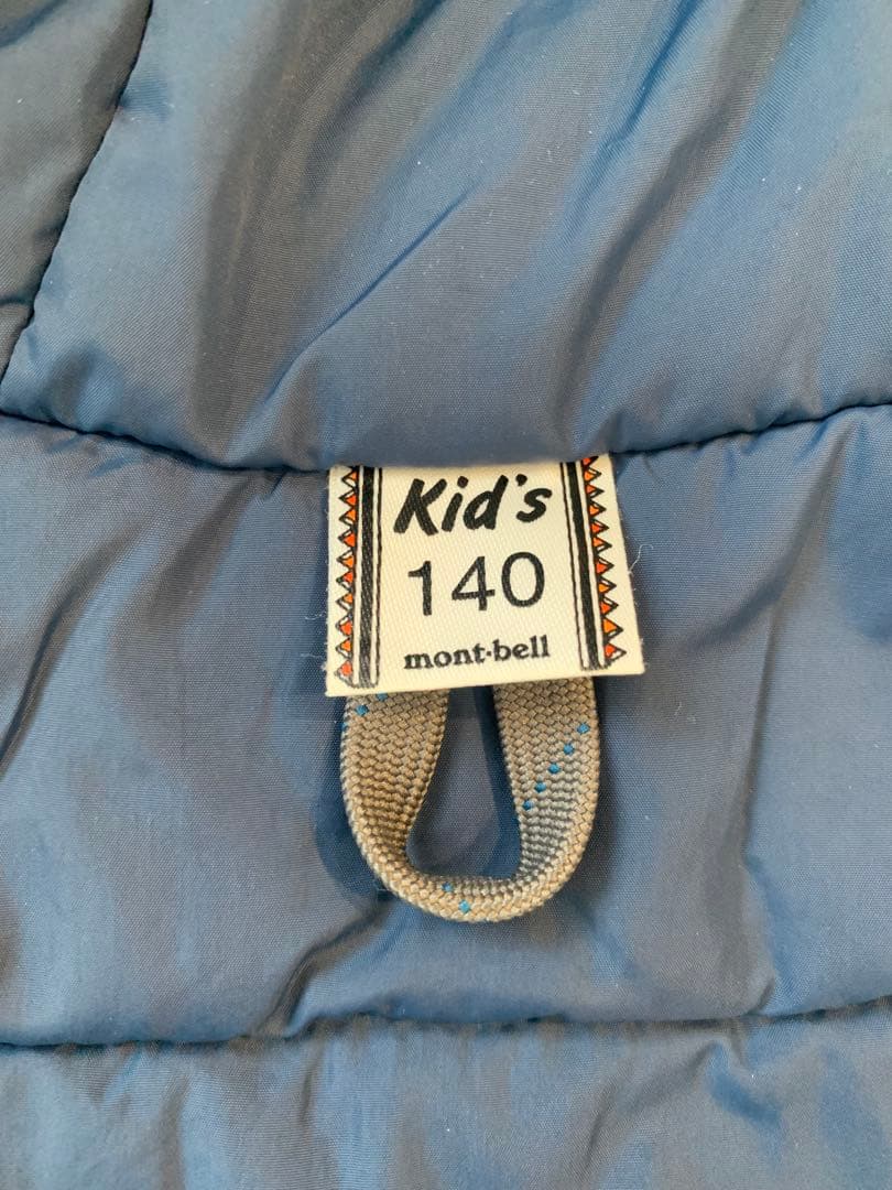 mont-bellモンベル美品スキーウェア140 クリーニング済