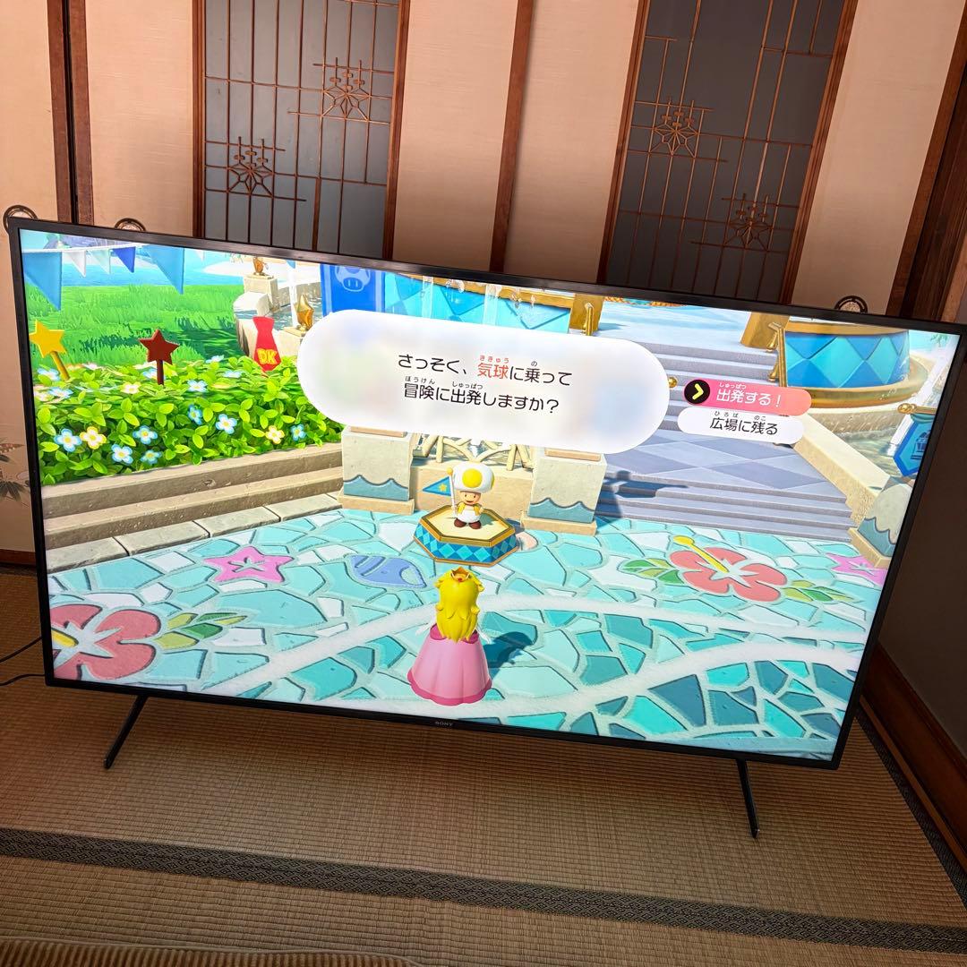 【極美品】SONY 4K液晶テレビ KJ-65X8000H リモコン付き