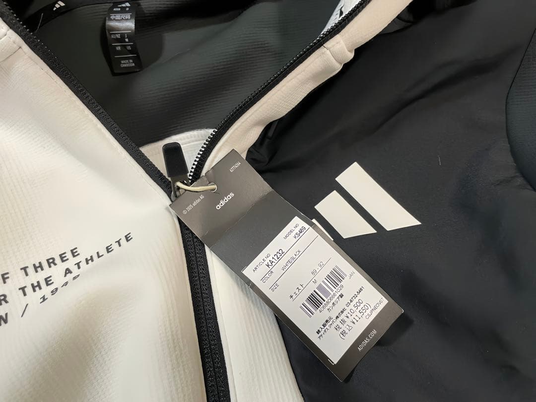 新品　タグ付き　アディダス adidas セットアップ　アダプテーション