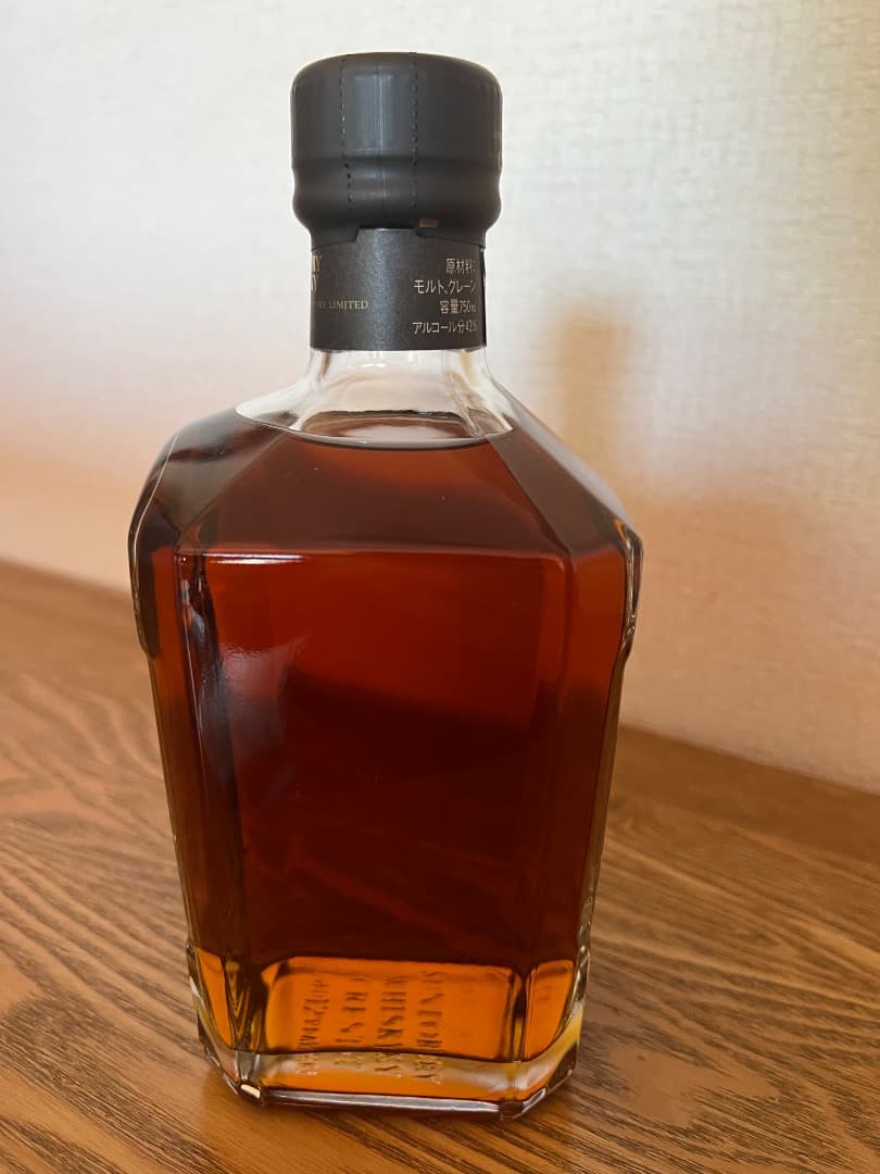 SUNTORY CREST 12 YEARS クレスト12年 新旧 2本セット