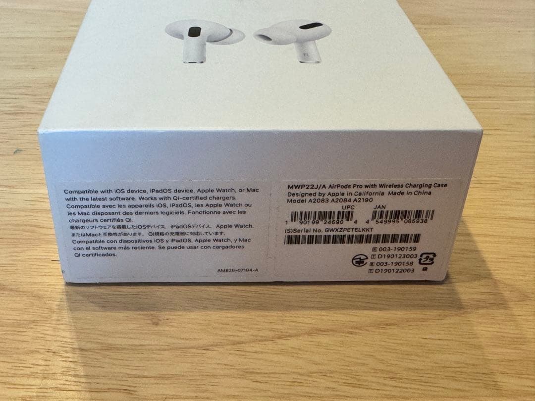 Apple AirPods Pro（第1世代）ワイヤレス充電ケース付き